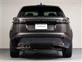 2025 Land Rover Range Rover Velar