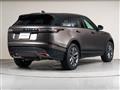 2025 Land Rover Range Rover Velar