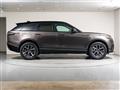 2025 Land Rover Range Rover Velar