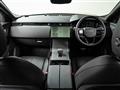 2025 Land Rover Range Rover Velar