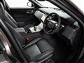 2025 Land Rover Range Rover Velar
