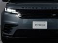 2023 Land Rover Range Rover Velar