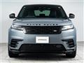 2023 Land Rover Range Rover Velar