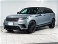 2023 Land Rover Range Rover Velar