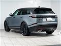 2023 Land Rover Range Rover Velar
