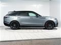 2023 Land Rover Range Rover Velar