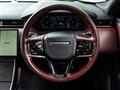 2023 Land Rover Range Rover Velar