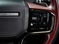 2023 Land Rover Range Rover Velar