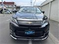 2015 Toyota Harrier