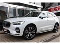 2022 Volvo XC60