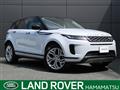 2019 Land Rover RangeRover Evoque