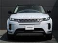 2019 Land Rover RangeRover Evoque