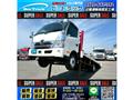 2023 Hino Dutro