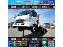 2023 Hino Dutro