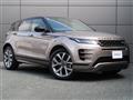 2023 Land Rover RangeRover Evoque