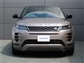 2023 Land Rover RangeRover Evoque