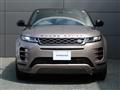 2023 Land Rover RangeRover Evoque