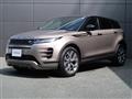 2023 Land Rover RangeRover Evoque