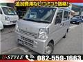 2018 Suzuki Every