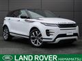 2023 Land Rover RangeRover Evoque