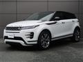 2023 Land Rover RangeRover Evoque