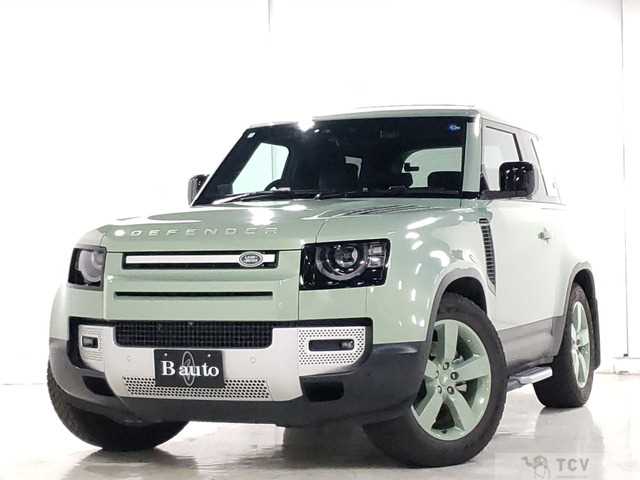 2023 Land Rover Defender
