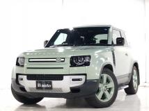 2023 Land Rover Defender