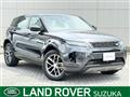 2024 Land Rover RangeRover Evoque