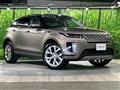 2022 Land Rover RangeRover Evoque