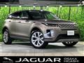 2022 Land Rover RangeRover Evoque
