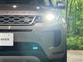 2022 Land Rover RangeRover Evoque