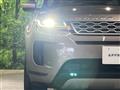 2022 Land Rover RangeRover Evoque