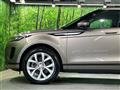2022 Land Rover RangeRover Evoque