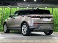 2022 Land Rover RangeRover Evoque