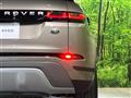 2022 Land Rover RangeRover Evoque