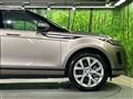 2022 Land Rover RangeRover Evoque