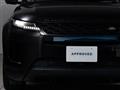 2020 Land Rover RangeRover Evoque