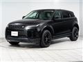 2020 Land Rover RangeRover Evoque
