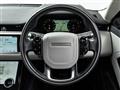2020 Land Rover RangeRover Evoque