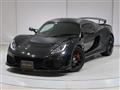 2021 Lotus Exige