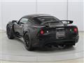 2021 Lotus Exige
