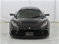 2021 Lotus Exige