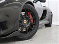 2021 Lotus Exige