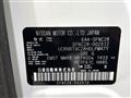 2025 Nissan Serena
