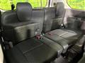 2025 Nissan Serena