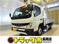 2024 Mitsubishi Canter