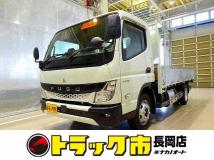 2024 Mitsubishi Canter