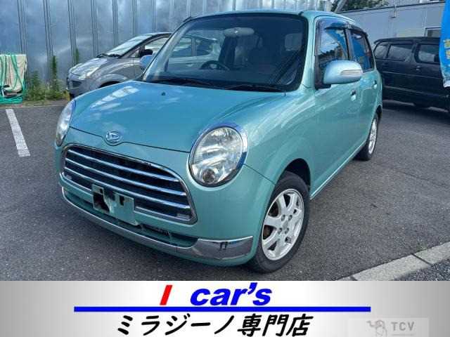 2004 Daihatsu Miragino