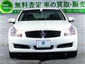 2006 Nissan Skyline