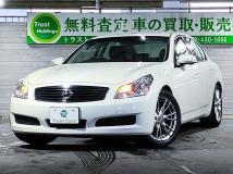 2006 Nissan Skyline